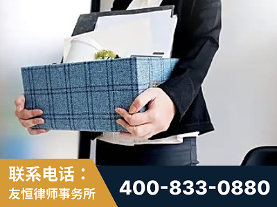 乌鲁木齐-刑事辩护律师