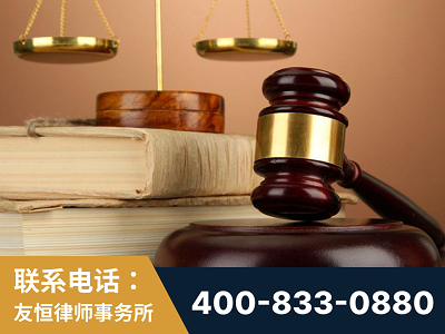 乌鲁木齐-山东霍某故意伤害致人死亡案件-郑祥律师