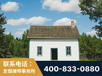 乌鲁木齐-外籍继承人推翻八份遗嘱案-杨凌波律师