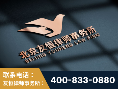 乌鲁木齐-企业展示图